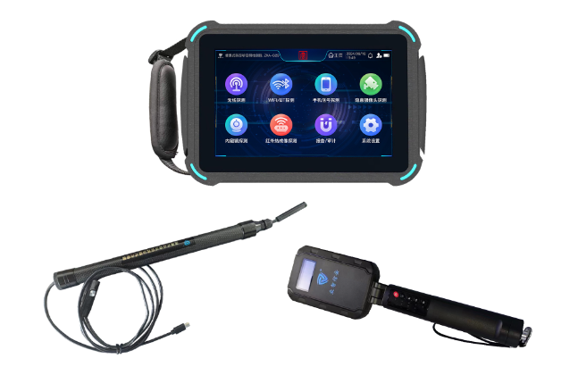 临海便携式防窃听窃照检测包